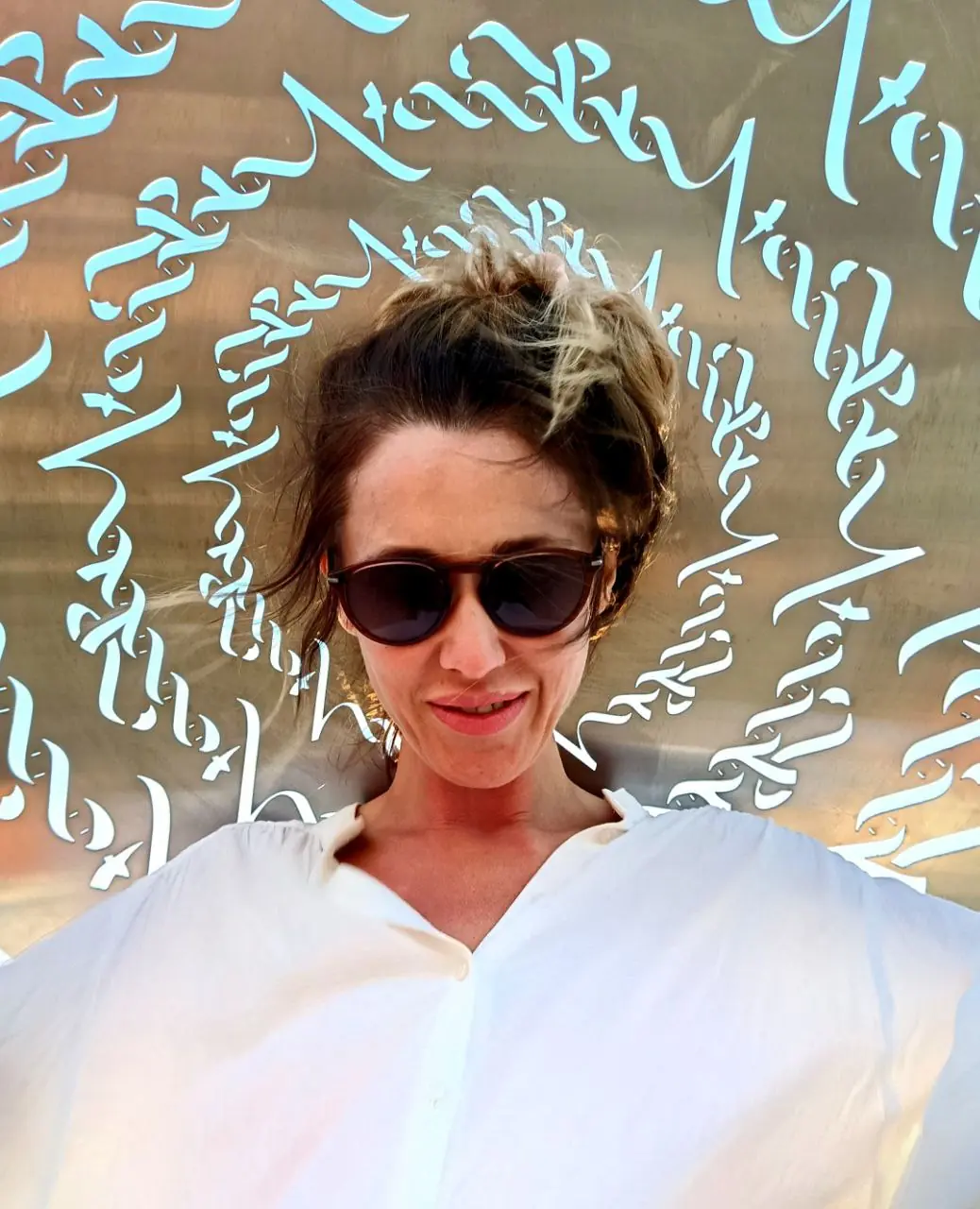 Арт-объект «Нимб»